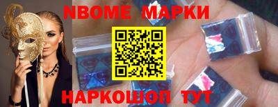 герыч Славгород