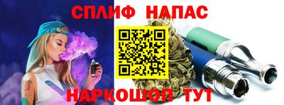 стаф Среднеуральск