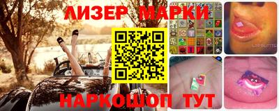 стаф Среднеуральск