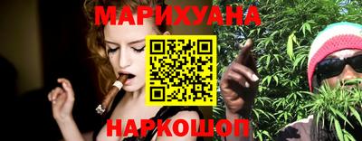 круглые Ставрополь