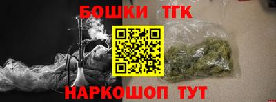 круглые Ставрополь