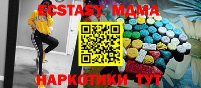 герыч Славгород