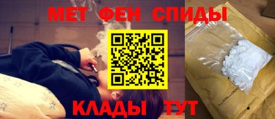 круглые Ставрополь