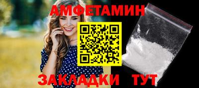 стаф Среднеуральск