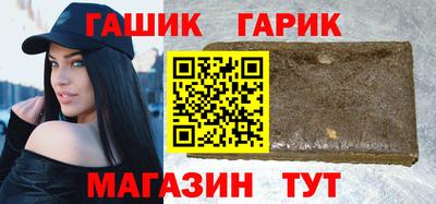 круглые Ставрополь