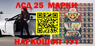 герыч Славгород