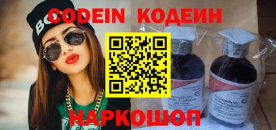 герыч Славгород
