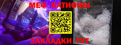 герыч Славгород