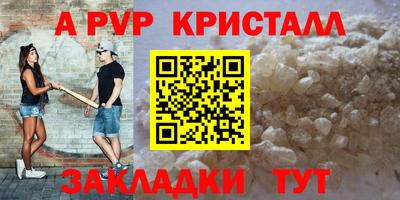 стаф Среднеуральск