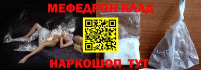 герыч Славгород